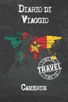 Diario di Viaggio Camerun: 6x9 Diario di viaggio I Taccuino con liste di controllo da compilare I Un regalo perfetto per il tuo viaggio in Camerun e per ogni viaggiatore (Italian Edition) 1675024065 Book Cover