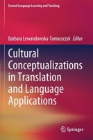 Cultural Conceptualizations in Translation and Language Applications 3030433358 Book Cover