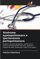 Sindrome epatopolmonare e ipertensione portopolmonare (Italian Edition) 6203784656 Book Cover