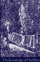 The Knowledge of HaShem 1387495836 Book Cover