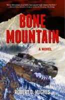 Bone Mountain (Brian & Darcy McKay #1) 0999339222 Book Cover