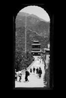 Discovering China: A Journal By A Chinese Adoptee 1794728910 Book Cover