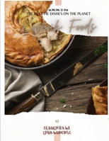 Kosmik Foods: The Best Pie Dishes On The Planet B0BMK1MZ3F Book Cover