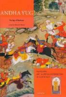 Andha Yug 0195672135 Book Cover