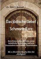 Das jüdische Gebet (Schmone Esre) 3748269447 Book Cover