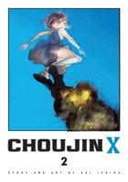 超人X 2 1974736873 Book Cover