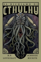 Il Richiamo di Cthulhu (Italian Edition) 1326887084 Book Cover
