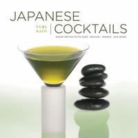 Japanese Cocktails 0811875113 Book Cover