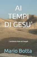 AI Tempi Di Gesu': L'ambiente vitale dei Vangeli B09L5569YQ Book Cover