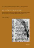 All-Erlosung Und All-Einheit: Studien Zum Buch Des Heiligen Hierotheos Und Seiner Rezeption in Der Syrisch-Orthodoxen Theologie 3895003050 Book Cover