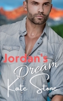 Jordan's Dream: A small town new adult romance B08TRLB99H Book Cover