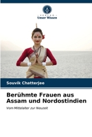 Berühmte Frauen aus Assam und Nordostindien 6203215759 Book Cover