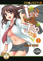 Love on the job T01 1934129666 Book Cover