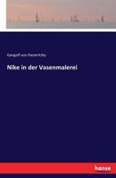Nike in Der Vasenmalerei 1274017890 Book Cover