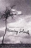 Missing Soluch 1933633115 Book Cover