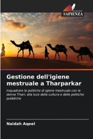 Gestione dell'igiene mestruale a Tharparkar (Italian Edition) 620640451X Book Cover