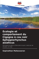 Écologie et comportement du Cigogne à cou noir Ephippiorhynchus asiaticus (French Edition) 6208998727 Book Cover