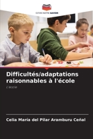 Difficultés/adaptations raisonnables à l'école: L'école 6206376168 Book Cover