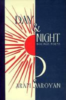 Day & Night: Bolinas Poems 1574230859 Book Cover