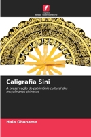 Caligrafia Sini (Portuguese Edition) 6209533345 Book Cover