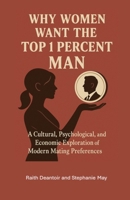 Why Women Want a 1 Percent Man B0F6WCRZ3L Book Cover