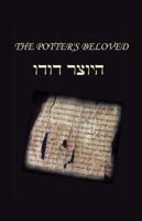 The Potter's Beloved 1432730576 Book Cover