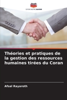 Théories et pratiques de la gestion des ressources humaines tirées du Coran (French Edition) 6209612865 Book Cover