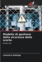 Modello di gestione della sicurezza delle scorte (Italian Edition) 6209834531 Book Cover