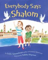 Everybody Says Shalom 0385383363 Book Cover