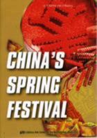 China'S Spring Festival 7802200989 Book Cover