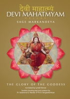 Devi Mahatmyam: The Glory of the Goddess Deluxe Edition 1326570005 Book Cover