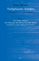 Die Schone Mahsati: Der Volksroman Uber Mahsati Und Amir Ahmad (Fritz Meier, Nachgelassene Schriften) B004K89QNK Book Cover