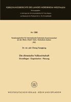 Die Chinesische Volkswirtschaft: Grundlagen Organisation Planung 3322981266 Book Cover
