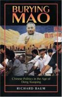 Burying Mao 0691036373 Book Cover