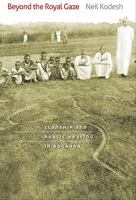Beyond the Royal Gaze: Clanship and Public Healing in Buganda 081392927X Book Cover