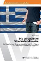 Die Europaische Staatsschuldenkrise 3639467825 Book Cover