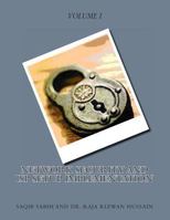 Network Security and ISP Setup Implementation: volume 1 1479395145 Book Cover