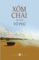 Xóm Chài 1300798505 Book Cover