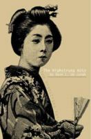The Highstrung Koto 0595303358 Book Cover