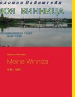 Meine Winniza: Und dies – alles über sie, über Winniza 3739221828 Book Cover
