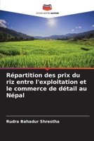 Répartition des prix du riz entre l'exploitation et le commerce de détail au Népal 6206377350 Book Cover
