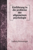 Einführung in die probleme der allgemeinen psychologie 1015680143 Book Cover
