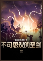 ???????:??? (Chinese Edition) 108797044X Book Cover
