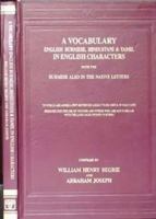 A Vocabulary: English, Burmese, Hindustani and Tamil in English Characters 8120612493 Book Cover