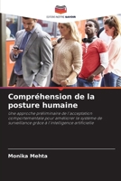 Compréhension de la posture humaine (French Edition) 6209451098 Book Cover