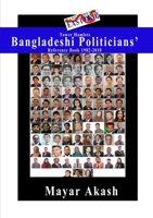 Tower Hamlets Bangladeshi Politicians' Reference Book 1982-2018 1910499307 Book Cover