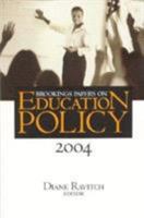 Brookings Papers on Education Policy, 1999 (Brookings Papers on Education Policy) 0815774079 Book Cover