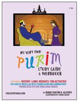 My Very Own Purim Guide 1508444498 Book Cover