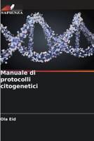 Manuale di protocolli citogenetici 6205626225 Book Cover