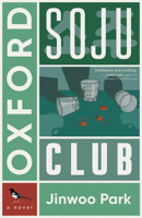 Oxford Soju Club 1459755103 Book Cover